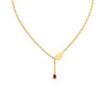 Orbit Tail Necklace